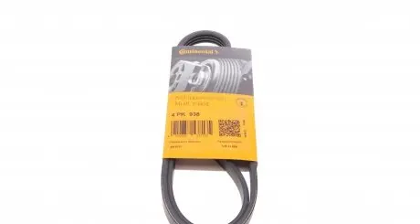 4PK938 Ремень генератора Fiat Fiorino 1.4/1.6i 93-01/Mitsubishi Galant 1.8/2.0 87-03/Toyota Hilux 2.4 97-05 CONTITECH подбор по vin на Brocar