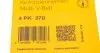 4PK970 Ремень генератора BMW 3 (E46)/5 (G30/F90)/7 (G11/G12)/X3 (G01/F97)/X5 (G05)/Kia Rio 00-05 (4PK970) CONTITECH підбір по vin на Brocar