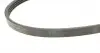 4PK975 Ремень генератора Hyundai Sonata 2.0 i 91-96/Fiat Punto 1.6 94-97/Peugeot 305 1.6 82-88 CONTITECH підбір по vin на Brocar