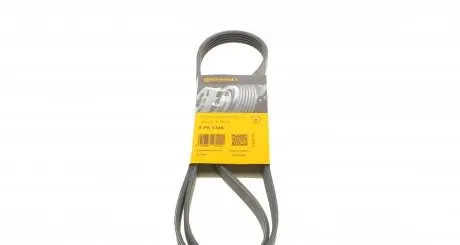 5PK1345 Ремінь генератора Mitsubishi Carisma 1.8i 95-06/Pajero 1.8-3.0 88-07/Volvo S40/V40 1.8i 98-04 CONTITECH підбір по vin на Brocar