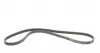 5PK1345 Ремень генератора Mitsubishi Carisma 1.8i 95-06/Pajero 1.8-3.0 88-07/Volvo S40/V40 1.8i 98-04 CONTITECH підбір по vin на Brocar
