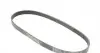 6PK1033ELAST Ремень генератора Ford Fiesta VI 1.25-1.6Ti 08- CONTITECH підбір по vin на Brocar