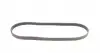 6PK1065 Ремень генератора BMW M3 (E90) 07-13/Peugeot 306 1.8-2.0 94-01/Citroen Xsara 1.8i 98-00 CONTITECH підбір по vin на Brocar