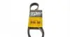 Ремень генератора Ford Focus 1.8/2.0 04-12 (6PK1249) 6PK1249ELAST