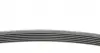 6PK1564 Ремень генератора Citroen Berlingo/Peugeot Bipper/Partner 1.4/1.6 (6PK1564) CONTITECH підбір по vin на Brocar