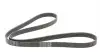 6PK1564 Ремень генератора Citroen Berlingo/Peugeot Bipper/Partner 1.4/1.6 (6PK1564) CONTITECH підбір по vin на Brocar