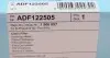ADF122505 Фільтр салону Ford Fiesta 1.0-1.6TDCI 08- (вугільний) BLUE PRINT підбір по vin на Brocar