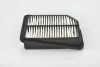 F026400125 Фільтр повітряний Suzuki Grand Vitara 05- BOSCH підбір по vin на Brocar