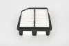 F026400125 Фільтр повітряний Suzuki Grand Vitara 05- BOSCH підбір по vin на Brocar