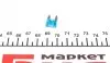 Предохранитель 15А (Мини, с плоскими контактами) 1 987 529 031
