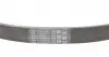 7PK1272 Ремень генератора VW Touareg 3.0 Hybrid 10-18/Audi A4/A6/A7/Q5/Q7 3.0TFSI 08-17 CONTITECH підбір по vin на Brocar