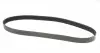 8PK1226 Ремень генератора Mazda 3/5/6 2.0 DI/CD 02-10 CONTITECH підбір по vin на Brocar