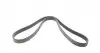 8PK1786 Ремінь генератора BMW 5 (F10/F11)/X3 (F25) 2.5/3.0i 09-13 (N52/N53) CONTITECH підбір по vin на Brocar