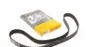 CT1000 Ремень ГРМ Hyundai Sonata/Mitsubishi Lancer 1.8/2.0 87-07 CONTITECH підбір по vin на Brocar