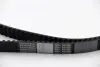 CT1015 Ремень ГРМ Audi A4/A6/A8/VW Passat 2.5TDI 97-05/Skoda Superb 2.5TDI 01-08 (207x30) CONTITECH підбір по vin на Brocar