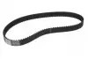 Ремень ГРМ Toyota Hiace/Hilux 2.5D-4D 01-15/Land Cruiser Prado 3.0D 01- (25x97z) CT1089