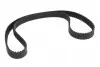 Ремень ГРМ Citroen Xsara/C4/C5/Peugeot 1.8/2.0 00-/Fiat Scudo 2.0 00-06 (153x25) CT1138