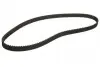 Ремень ГРМ Audi 100/200/90 1.9-2.3 80-93 (142x19) CT539