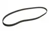 Ремень ГРМ Fiat Croma 2.0 85-96/Tempra/Tipo 1.8i.e/2.0 90-96/Lancia Delta 2.0HF/1.8 86-99 (18x142z) CT608