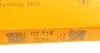 CT715 Ремень ГРМ Hyundai Lantra/Mitsubishi Colt/Lancer 1.2-1.5 87-95 (19x92z) CONTITECH підбір по vin на Brocar