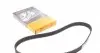 CT787 Ремінь ГРМ Mazda 323/626/MPV/Premacy 2.0i 91-05 (25x135z) CONTITECH підбір по vin на Brocar