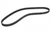 Ремінь ГРМ Mitsubishi L300/Pajero II 2.4 86-04/Volvo 940 2.0/2.3 90-98 (19x123z) CT825