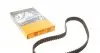 CT862 Ремінь ГРМ Honda Civic 1.4i/1.5i/1.6i 91-01 (24x103z) CONTITECH підбір по vin на Brocar