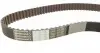 CT862 Ремінь ГРМ Honda Civic 1.4i/1.5i/1.6i 91-01 (24x103z) CONTITECH підбір по vin на Brocar
