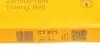 CT871 Ремень ГРМ Opel Astra F/G/Vectra A 1.7D/2.0 88-05/Lada 2110 2.0i 96-00 (24x176z) CONTITECH підбір по vin на Brocar