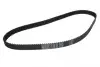 Ремень ГРМ Audi A4/A6 94-05/VW Passat 1.8/1.8T 97-00 (153x25) CT919