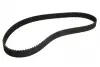 Ремень ГРМ Mazda 323/626 1.8/1.9 16V 91-00 (25x133z) CT972