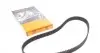CT972 Ремінь ГРМ Mazda 323/626 1.8/1.9 16V 91-00 (25x133z) CONTITECH підбір по vin на Brocar