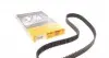 Ремень ГРМ Land Rover 1.8 16V 98-06/Rover 45/75 1.4-1.8 00-05 (26x145z) CT974