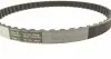 CT991 Ремінь ГРМ Hyundai Sonata III/Mitsubishi Galant 1.6/2.0 84-98 (12.7x55) CONTITECH підбір по vin на Brocar