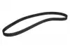 Ремень ГРМ Toyota Camry/Rav4 2.0 16V 86-01 (163x26.7) CT998