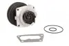 Помпа воды Fiat DOBLO 1.6 (Пр-во SKF) VKPC 82441