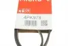4PK978 Ремень поликлин. 4PK978 (пр-во Gates) GATES підбір по vin на Brocar
