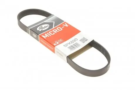 5PK690 Ремінь поліклін. 5PK690 (вир-во Gates) GATES підбір по vin на Brocar
