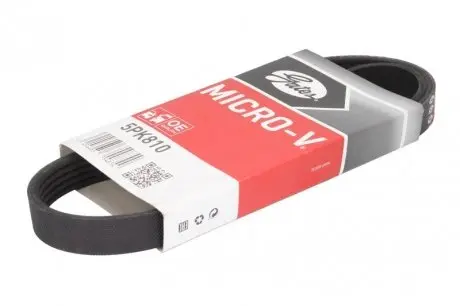 5PK810 Ремінь генератора BMW 3 (E46)/X5 (E53)/5 (E39) 2.5D/3.0D 98-06 GATES підбір по vin на Brocar