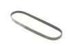 5PK885 Ремень поликлин. 5PK885 (пр-во Gates) GATES підбір по vin на Brocar