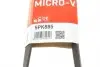 5PK885 Ремень поликлин. 5PK885 (пр-во Gates) GATES підбір по vin на Brocar
