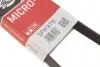 5PK978 Ремень поликлин. 5PK978 (пр-во Gates) GATES підбір по vin на Brocar