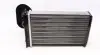 18158 Радиатор печки VW T4 90-03- (+AC) FEBI BILSTEIN підбір по vin на Brocar