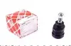 Опора шаровая (передняя/снизу) Mitsubishi Lancer 84-03/ Volvo S40 95-04 28200
