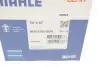 TH387 Термостат MB A-class (W169)/B-class (W245) 04-12 (до 06/09) MAHLE / KNECHT підбір по vin на Brocar