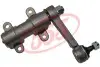 Рычаг подвески MITSUBISHI (пр-во 555) SI7720