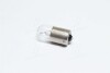 Автолампа Osram 5627TSP Truckstar Pro R5W BA15s 5 W прозрачная