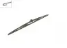 Щетка стеклоочистителя (600mm) Chevrolet Captiva/Opel Antara 06- 3397004592