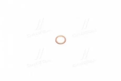3381442001 Кільце форсунки нижнє (пр-во Mobis) HYUNDAI / KIA підбір по vin на Brocar