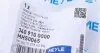 3409100000 Амортизатор капоту BMW 7 (E65/E66/E67) 01-08 MEYLE підбір по vin на Brocar